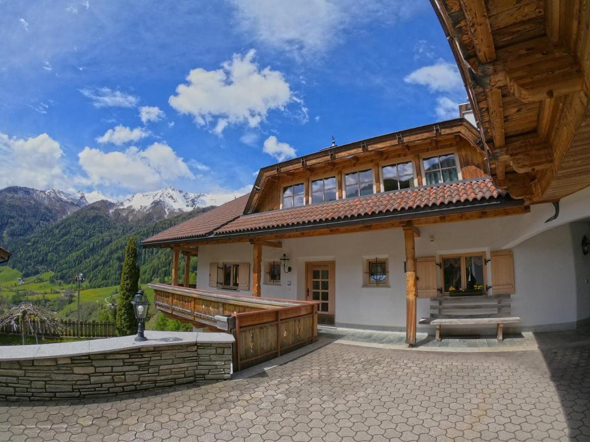 Appartements Wasserfall Fundres Zewnętrze zdjęcie